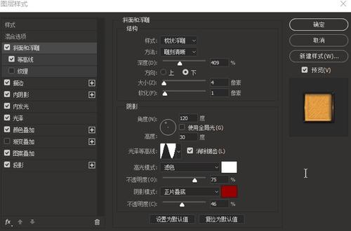 新西兰国立理工学院Marketing Degree Certificate