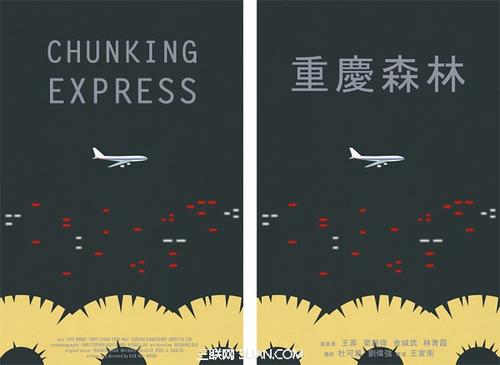 制作巴林签证