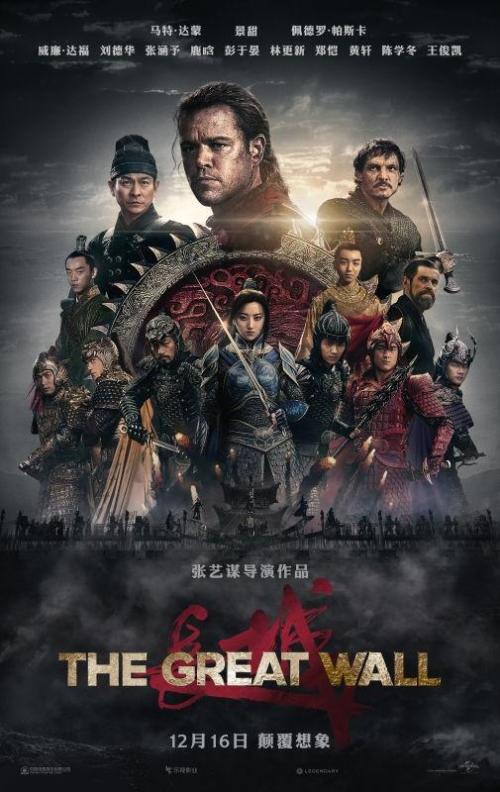 学位证书和毕业证书一起发吗